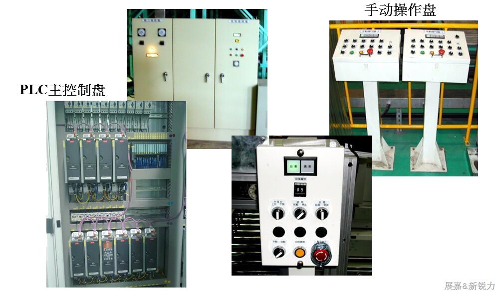 電氣控制設備2.png 電氣控制設備2.png