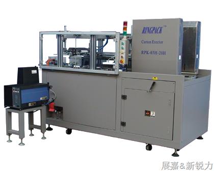 物流包裝設(shè)備1.png 物流包裝設(shè)備1.png