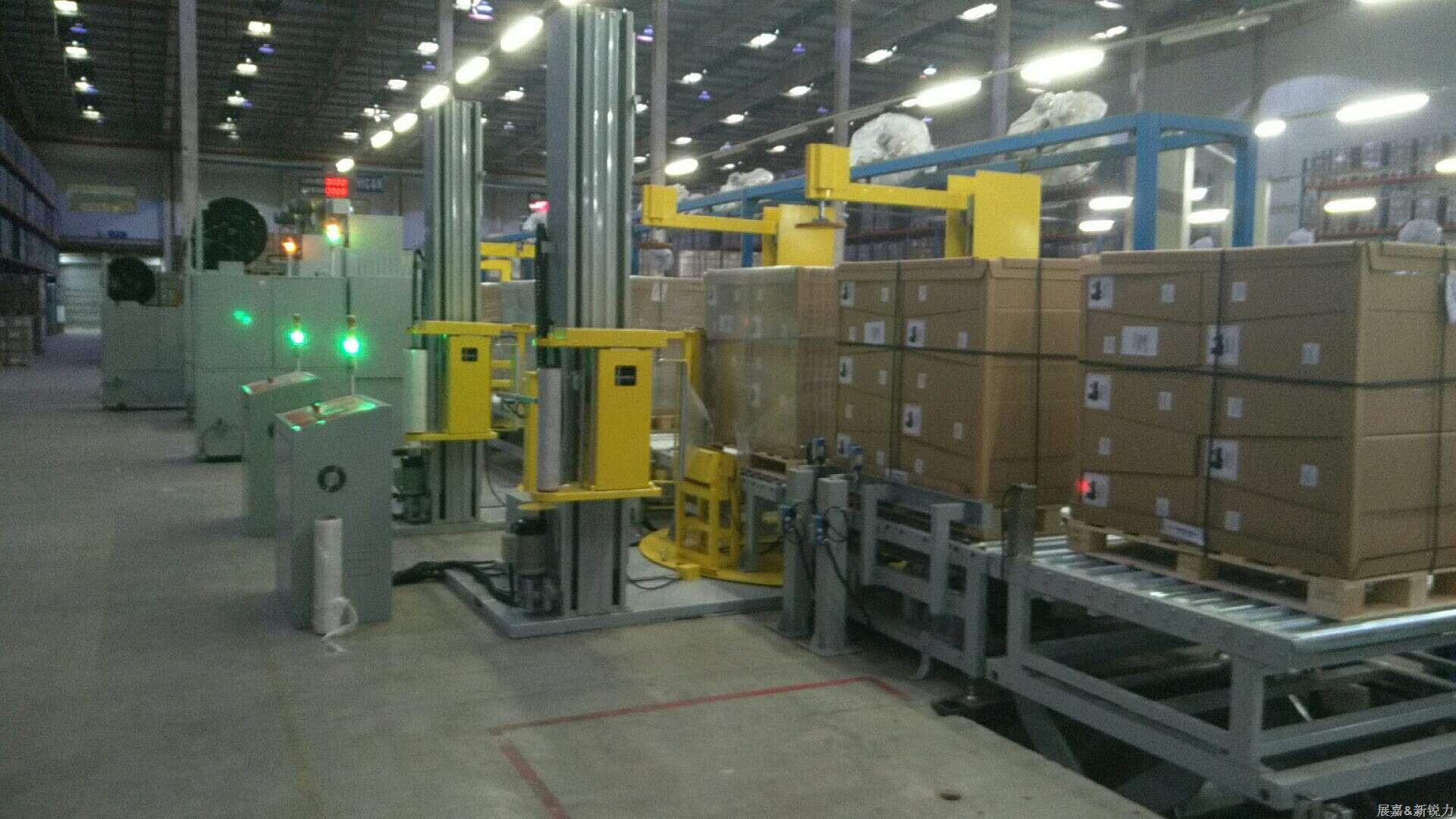 物流包裝設(shè)備4.png 物流包裝設(shè)備4.png