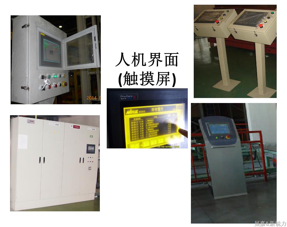 電氣控制設備.png 電氣控制設備.png