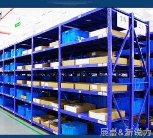 普通貨架.jpg 普通貨架.jpg