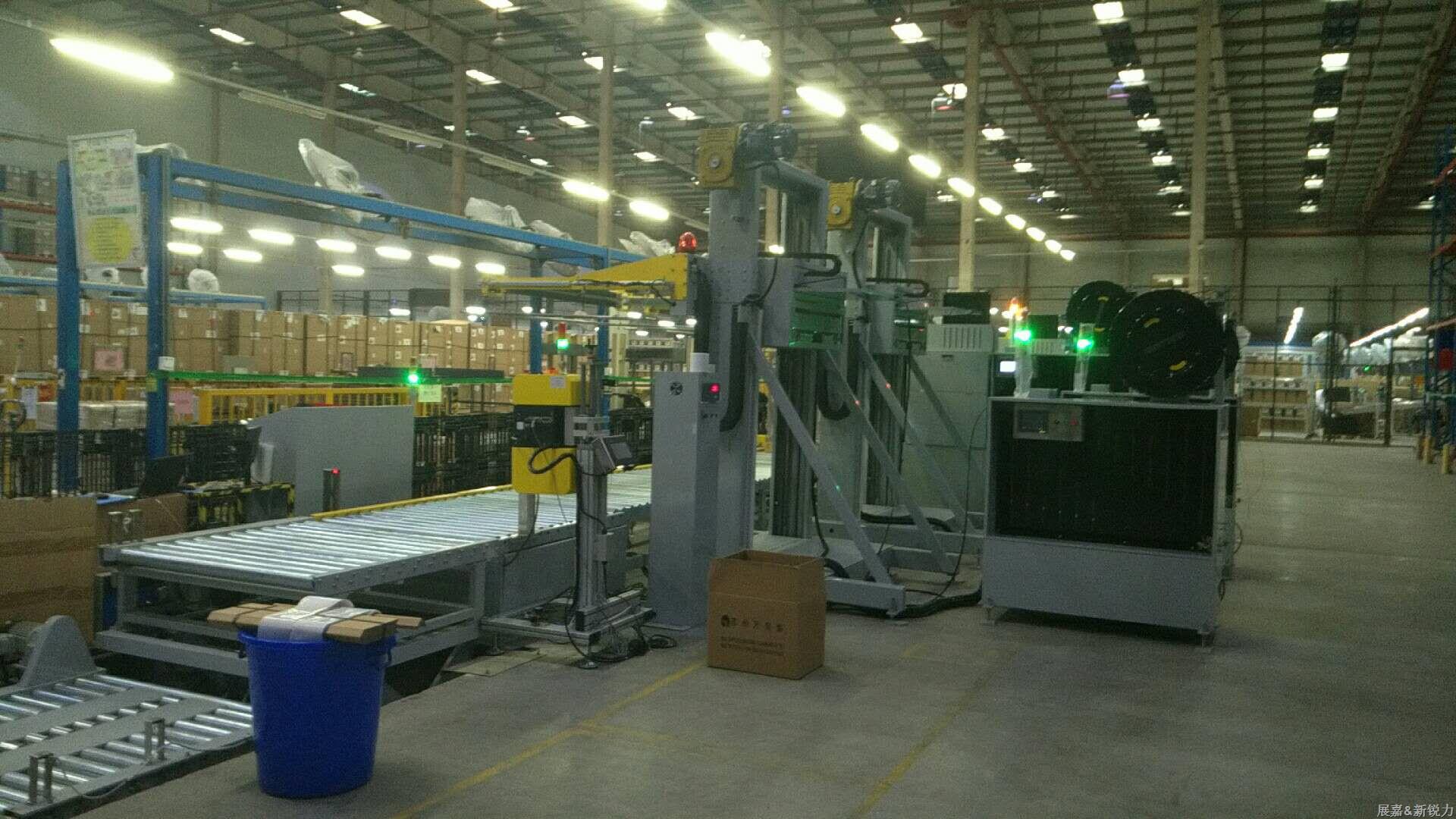 物流包裝設(shè)備2.png 物流包裝設(shè)備2.png