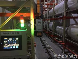 圖片4.png 圖片4.png