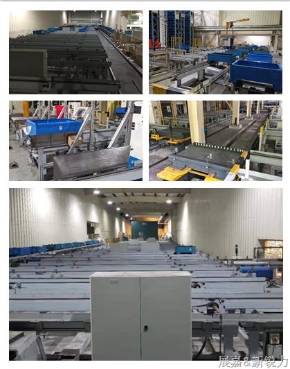 現(xiàn)場(chǎng)設(shè)備.png 現(xiàn)場(chǎng)設(shè)備.png